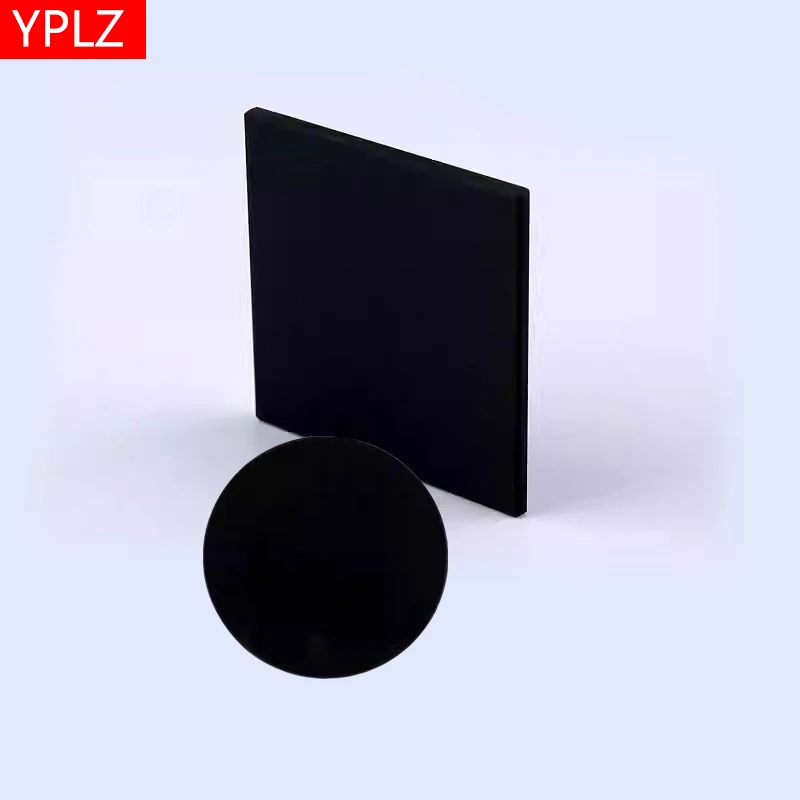 Blocking visible light through a UV filter, black glass around 320nm absorbs visible light through UV radiation