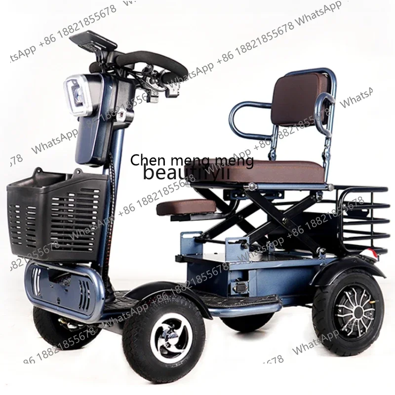 

New Home Electric Quadricycle Elderly Scooter Disabled Intelligent Brake Battery Car