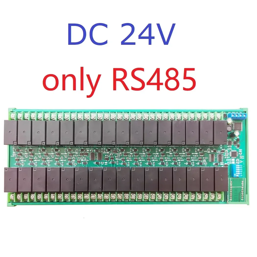 8CH RS485 Modbus Relay Module 12V 24V 20A DIN Rail PLC Expansion Board Self-locking Interlock Delay for Smart Home PTZ Camera