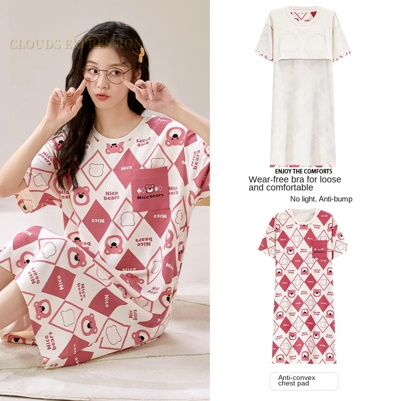 فستان كاواي منقوش منسوج للنساء ، قمصان نوم للسيدات ، قمصان نوم ليلية مع فساتين مبطنة ، الربيع والصيف