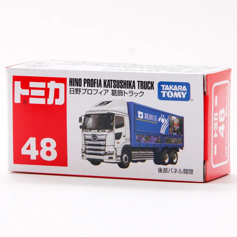 798507 Takara Tomy Tomica Hino 카츠시카 운송 트럭, 다이 캐스트 합금 자동차 모델 장난감, Hehepopo 판매, NO.48 모델