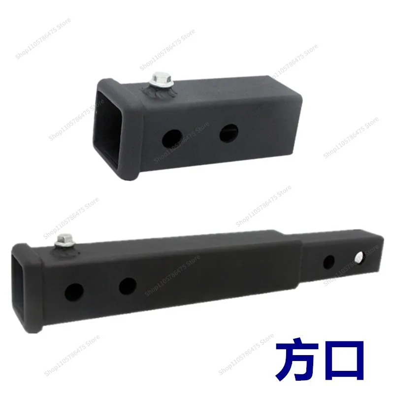 For Trailer Lengthened Square Tube, Trailer Arm Hook Square Tube Extension Joint, Car Modification Bar Welding Special Tube