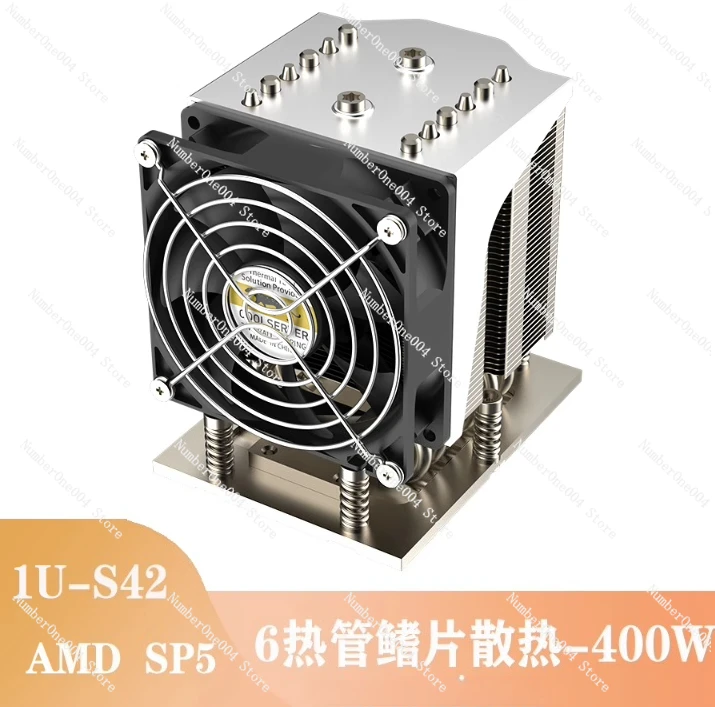 

For 4U AMD SP5 Platform CPU Heatsink 6 Heat Pipe 9cm Fan