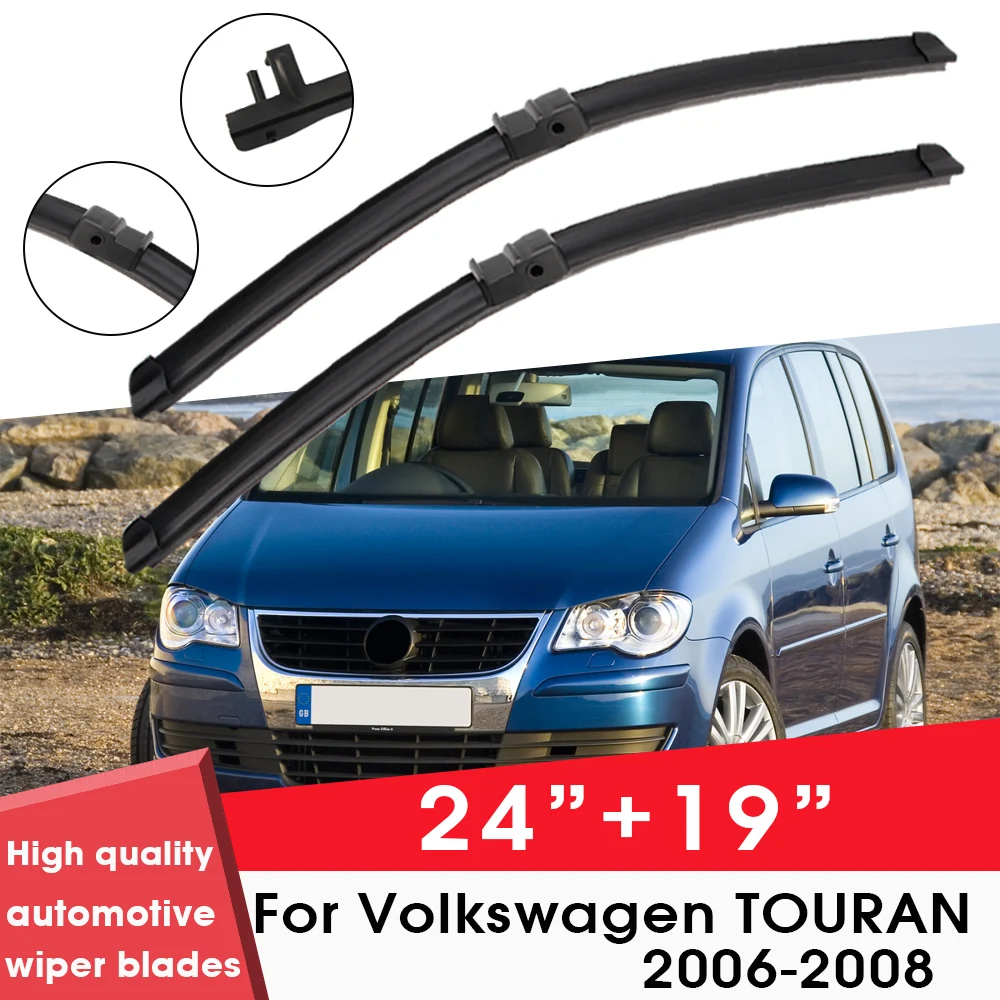 Car Wiper Blade Blades For Volkswagen TOURAN 2006-2008 24\