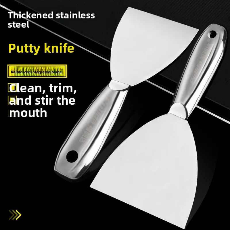 

Многофункциональный цельный шпатель из нержавеющей стали, серый, для очистки, выравнивания и отделки стен, инструмент для малярных работ