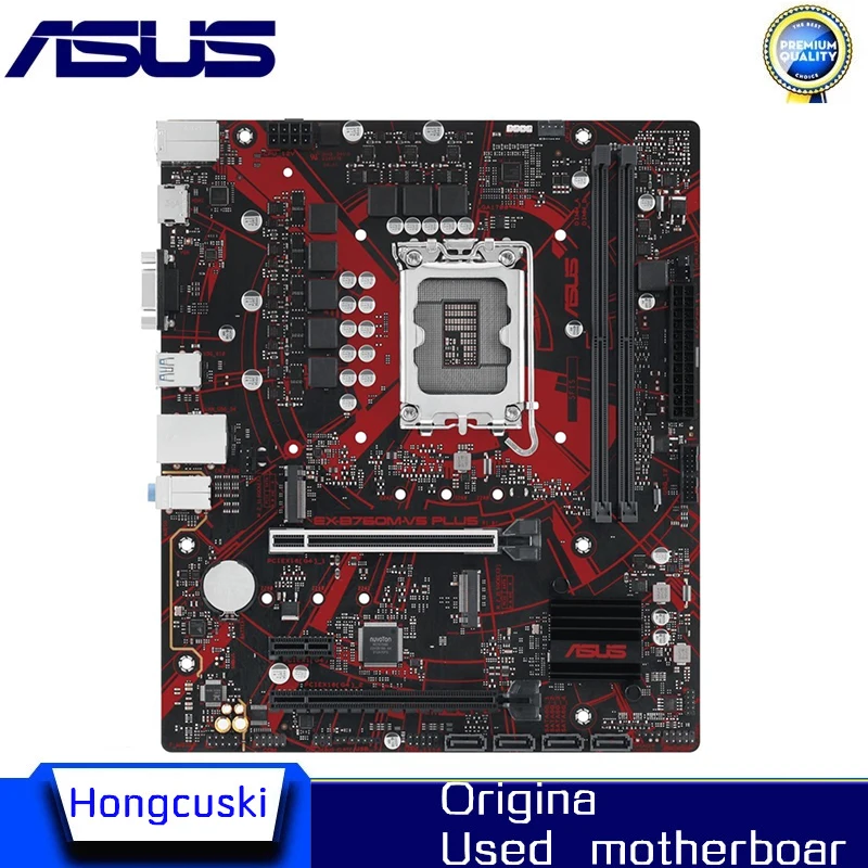 

Материнская плата ASUS EX-B760M-V5 PLUS LGA 1700 DDR5 B760