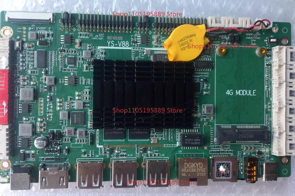 

Память для основной платы Slim 3288: 2G + 16G 400