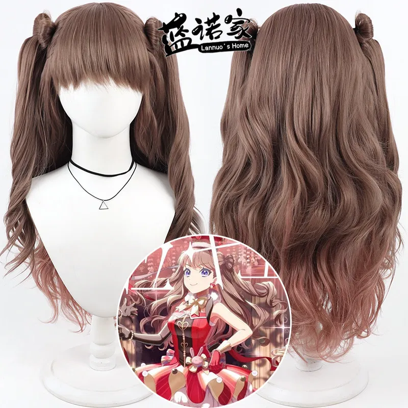 Anime Hasunosora Girls' High School Fujishima Meguri Cosplay Wig Halloween Carnival Party Props Synthetic Hair + Wig Cap