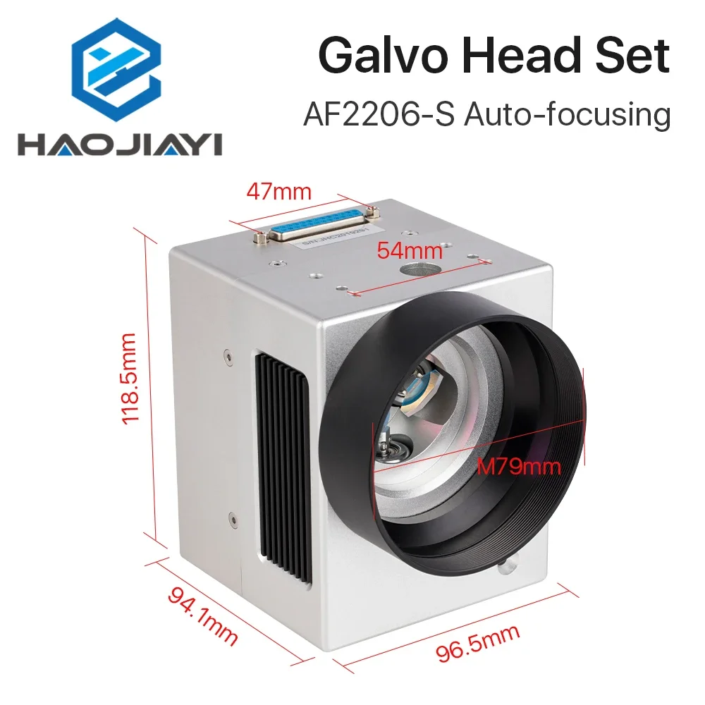 1064nm Auto-Focusing Galvo Head Set AF2206-S 10mm Input Aperture M79 Thread 6000mm/s Speed for Fiber Marking Machine