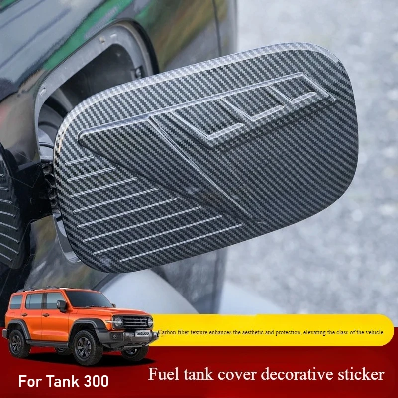 

For tank 300 fuel tank cover carbon brazing pattern protection cover stickers body personality exterior modification accessories