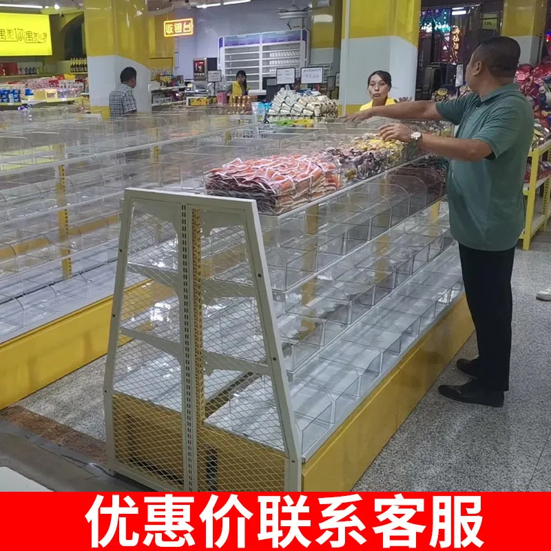 Supermarket convenience store loose weight snack shelves food display shelves double-sided shelves