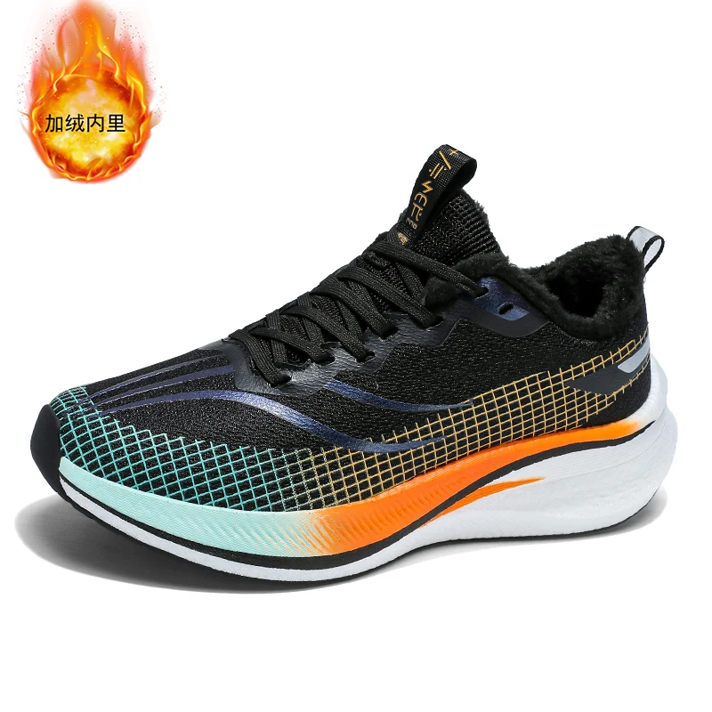 Basketball shoes, friction-inducing running shoes, combat running shoes, men's cross-border large size, professional anti-slip a