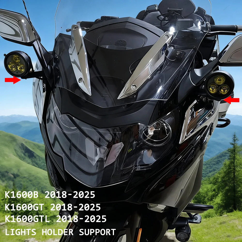 

K1600B K1600GT/GTL Motorcycle Fog Light Led Bracket For BMW 1600gt k 1600B 2018-2025 Accessories Auxiliary Light Holder Support
