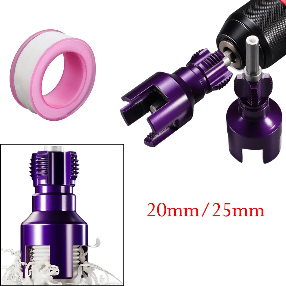20mm PPR Water Pipe Threader Internal External Thread Integrated Die For Pipe Cutting Tool Plumbing Repair Accessories