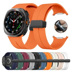 Band for Samsung Galaxy Watch 7 Ultra Band 47mm Soft Silicone Strap Women Men Accessory Fit for Galaxy Watch Ultra Band Orange