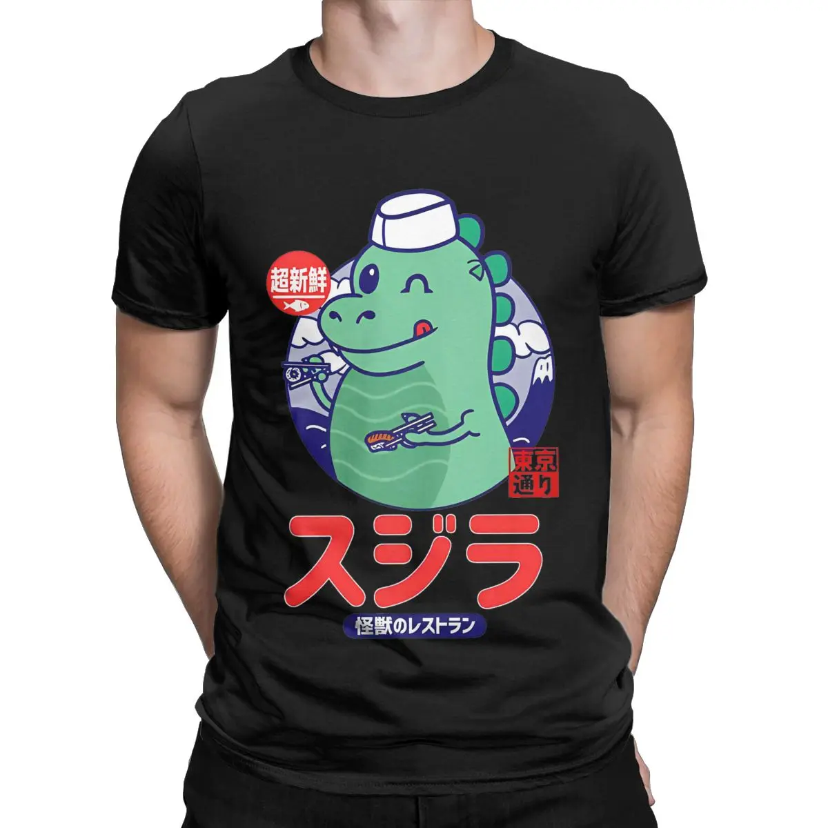 Godzillas Sushi T-Shirt Men Japan Ramen Food Foodie Unique Cotton Tee Shirt O Neck Short Sleeve T Shirt Big Size Clothing