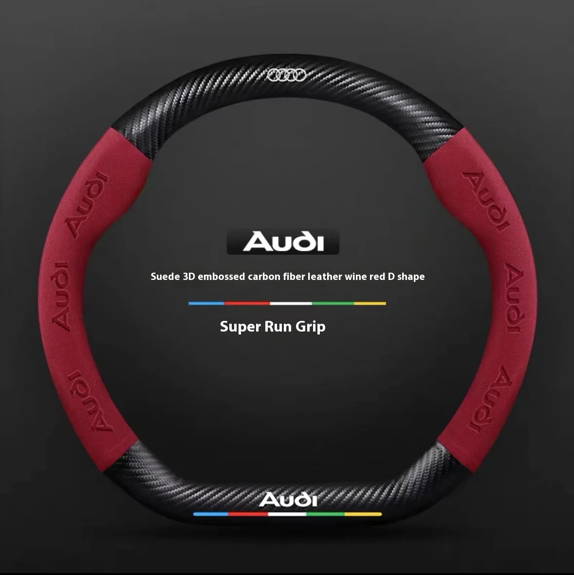 For Audi S3 S4 S5 S6 RS3 RS4 RS5 Q2 Q3 Q5 Q7 Q8 SQ5 TT A3 A4 A5 A6 A7 A8 Car Anti-slip Suede Carbon Fiber Steering Wheel Cover