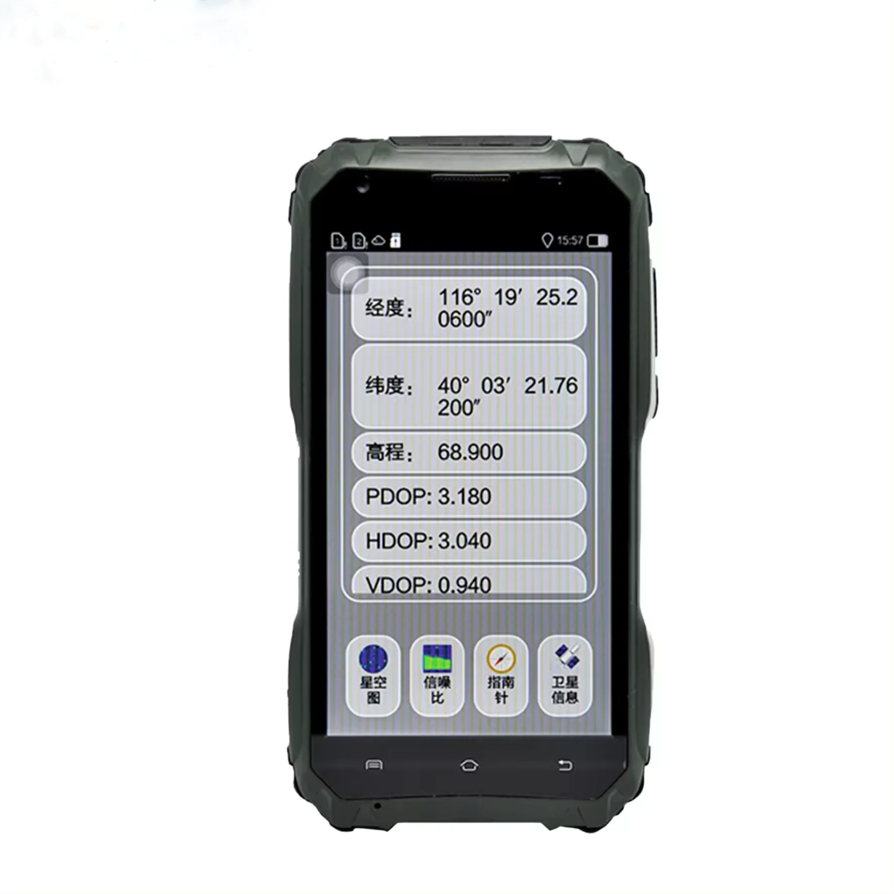 Alta Precisão Equipamento de Levantamento GPS Portátil, Coletor de Dados, Android 5.1, OS, Linux, PDA T15