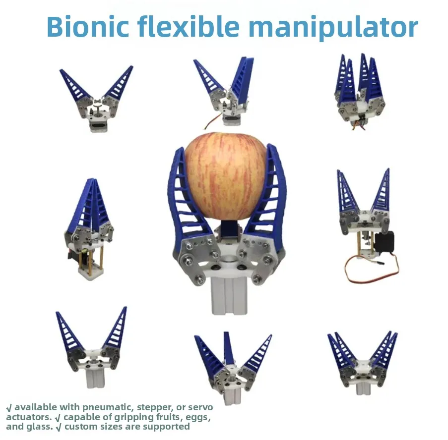 Flexible Mechanical Gripper, Bionic Flexible Mechanical Finger Gripper Soft Adaptive Pneumatic Electric Jaw Clamp