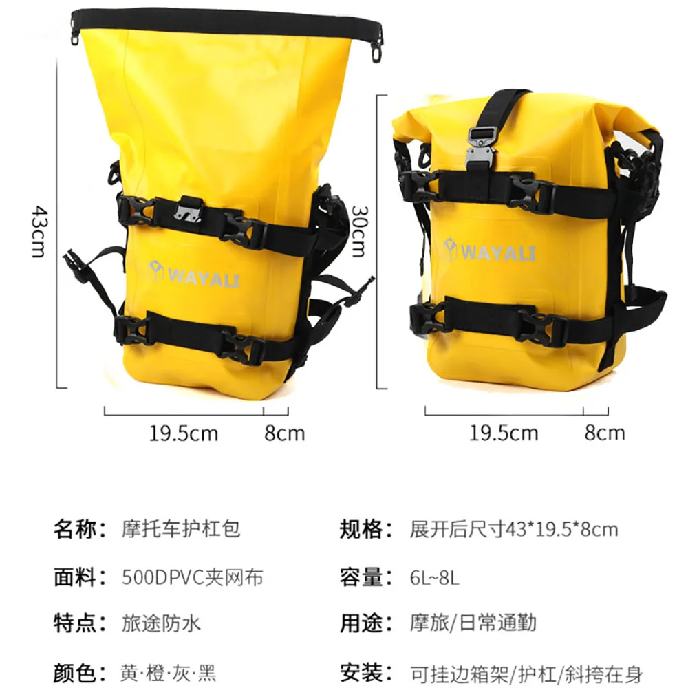 For Suzuki V-Strom 1000 1050 DL1000 DL1050 XT Motorcycle Frame Crash Bars Bag Waterproof Riding Luggage Bag Tool Storage Bags