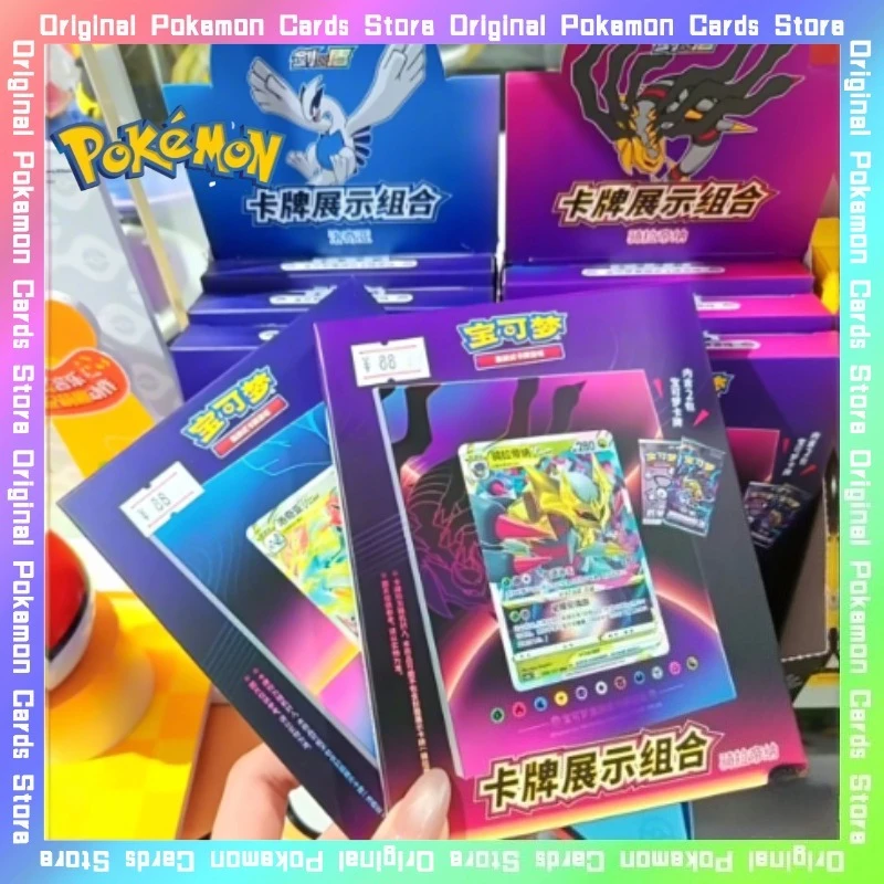 100% Original Pokemon Giratina Lugia carte affichage boîte-cadeau PTCG commerce simplifié chinois cartes de combat à collectionner jouet cadeaux