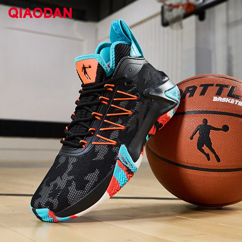 QIAODAN Men's Breathable Basketball Shoes 2026