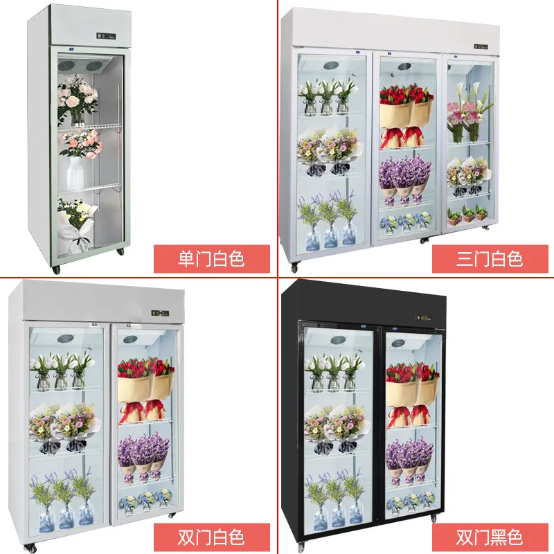 2026 Single/Double/Triple Door Air-Cooled Frost-Free Flower Display Chiller, Fresh Bouquet Preservation Refrigerated Showcase