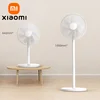 XIAOMI MIJIA 플로어 팬, 7 블레이드, 조정 가능한 광각 90 ° , 거실용 홈 팬, MI HOME APP 유선 팬 연결 지원 5