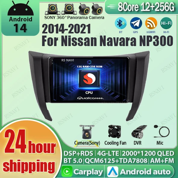 

Android 14 Carplay Car Radio Multimedia Player For Nissan Navara Frontier NP300 4 D23 2014-2021 Autoradio Stereo 2din Head Unit