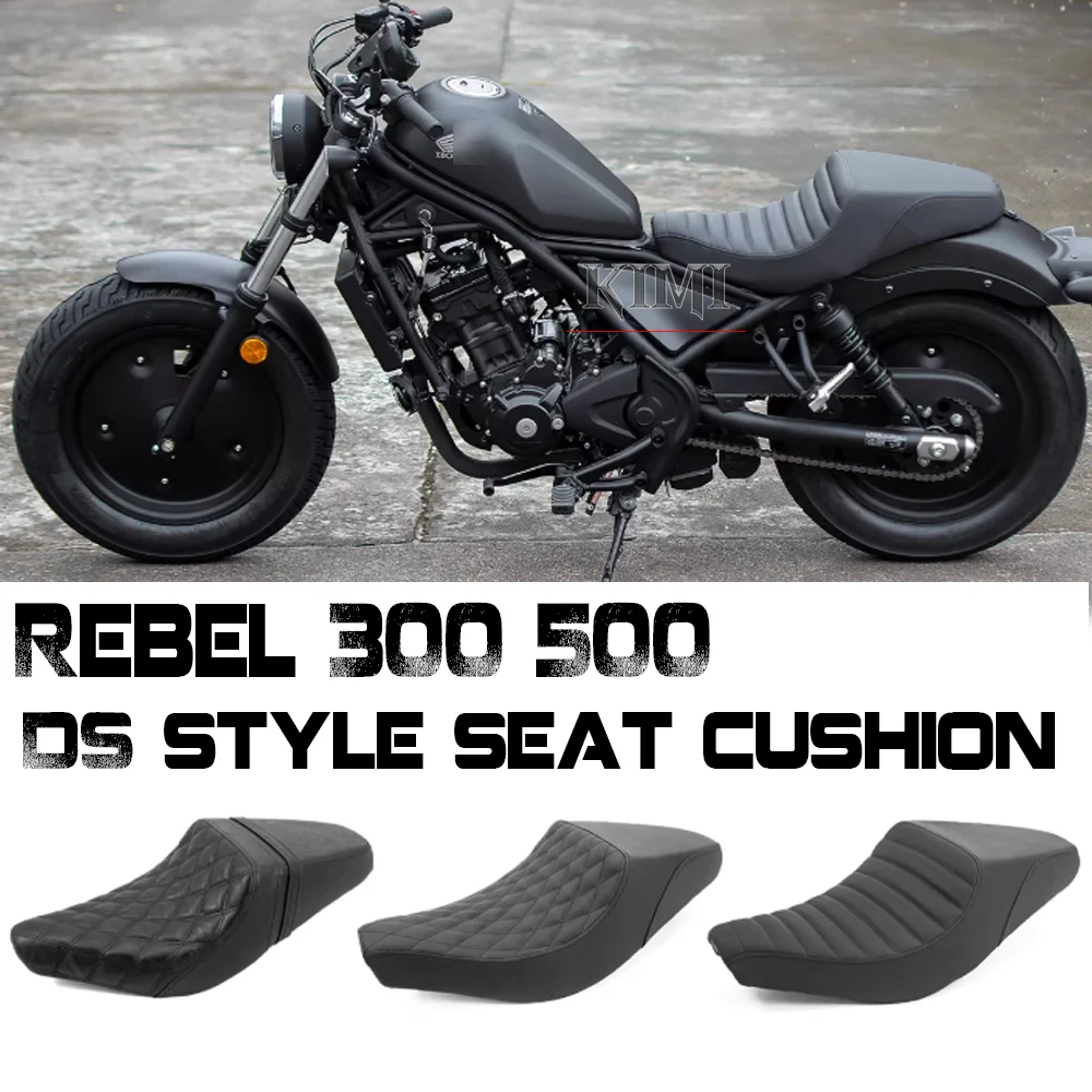 

For HONDA Rebel 300 Rebel 500 Motorcycle Modification DS Style Seat Cushion One-piece Seat Cushion Accessories