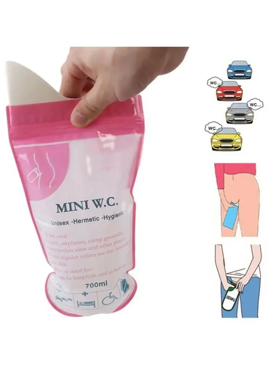 4PCS 700ML Mini WC Car mounted emergency urine bag portable urinal mobile toilet Female urine device Practical Tools for Girls a