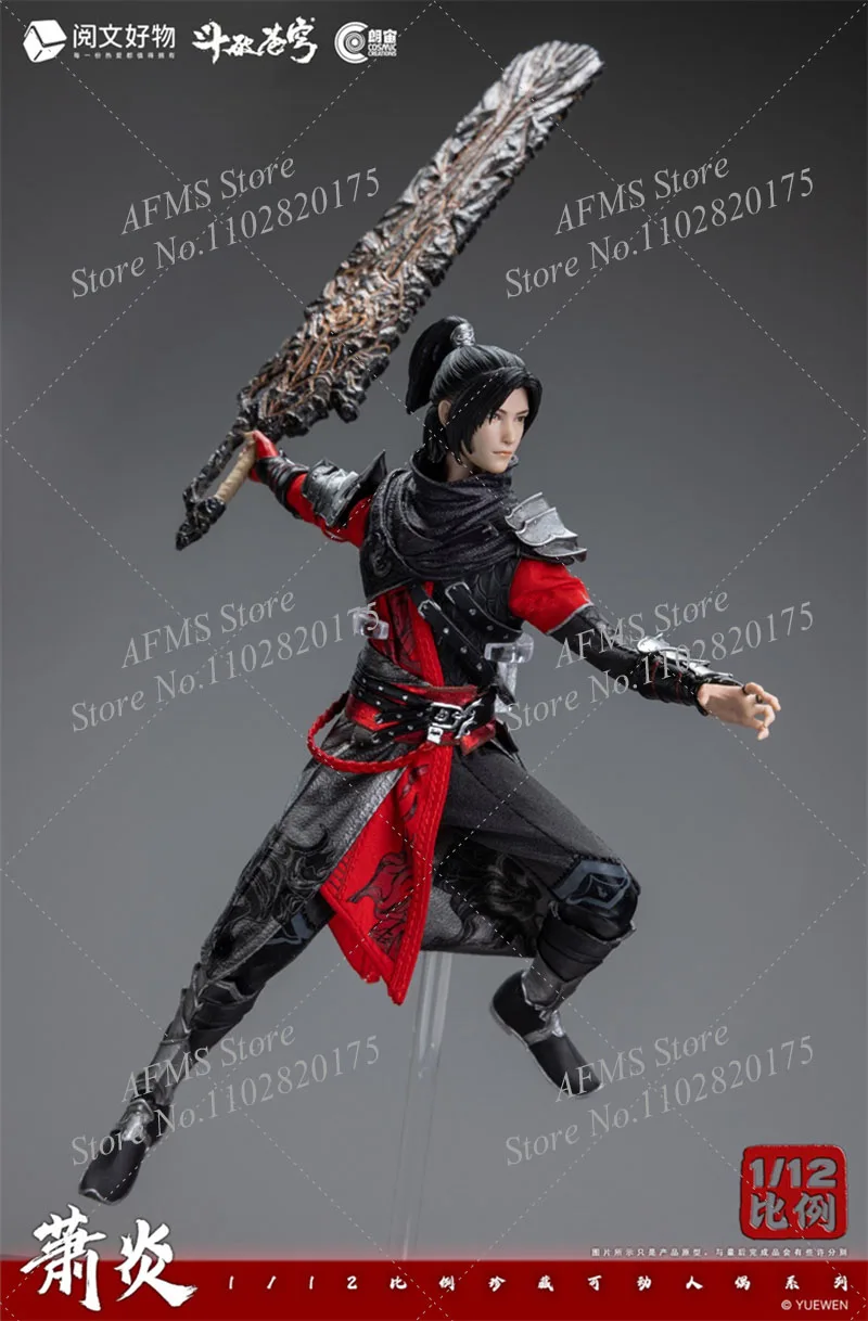 CC9114 1/12 Scale Collectible Figure Xiao Yan The Guardian Of The World Of Chinese Anime Novels 6Inch Men Soldier Action Figure