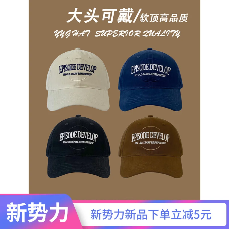 

INS Baseball Cap Women's American-Style Retro Alphabet Embroidery High Quality Brushed Cap Men's Fashion