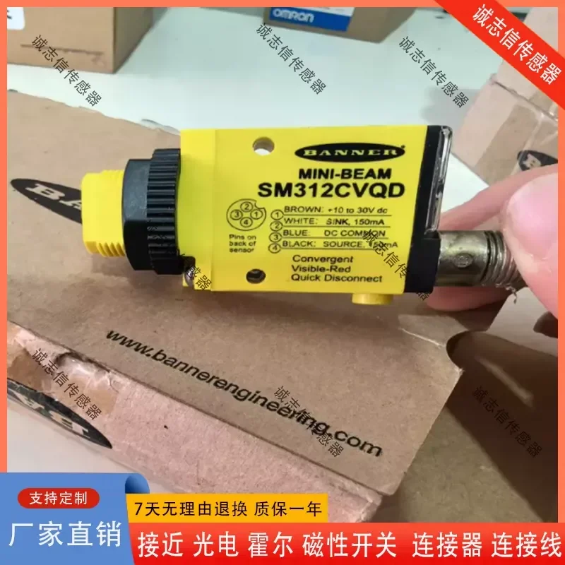 for Banner SM312LVQD SM312CV2 SM312DQD LVAGQD SM312LVMHS M31RLSM31E