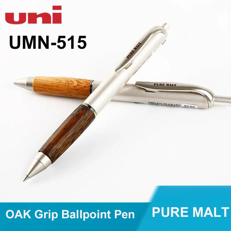 

Новый экологичный продукт Uni ‎ Гелевая ручка выдвижная 0,5 мм с пулевидным наконечником, ретро-дизайн под дерево, для экзаменов, водостойкая, со сменными стержнями, элитный подарок