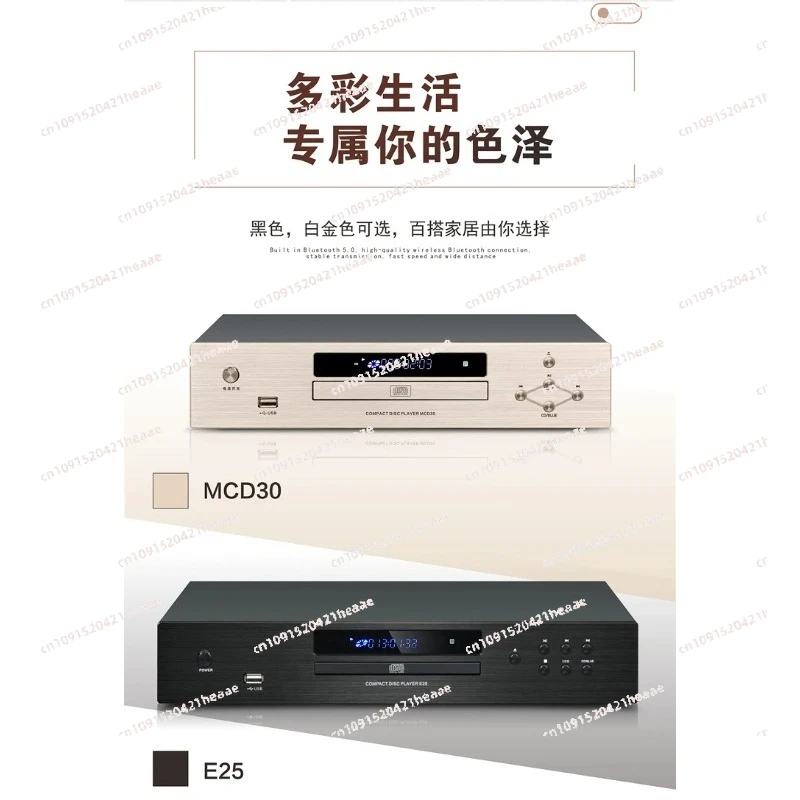 مناسبة لمنتج بلوتوث، مستنسخ أقراص مضغوطة، hogar، reproductor de discos Professional grau audiófilo HIFI sin perdidas