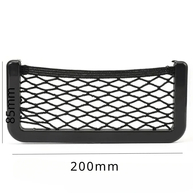 Multifunctional Standard Car Storage Bag Mesh Bag Cell Phone Holder Car Accessories Car Storage Mesh Bag image 5