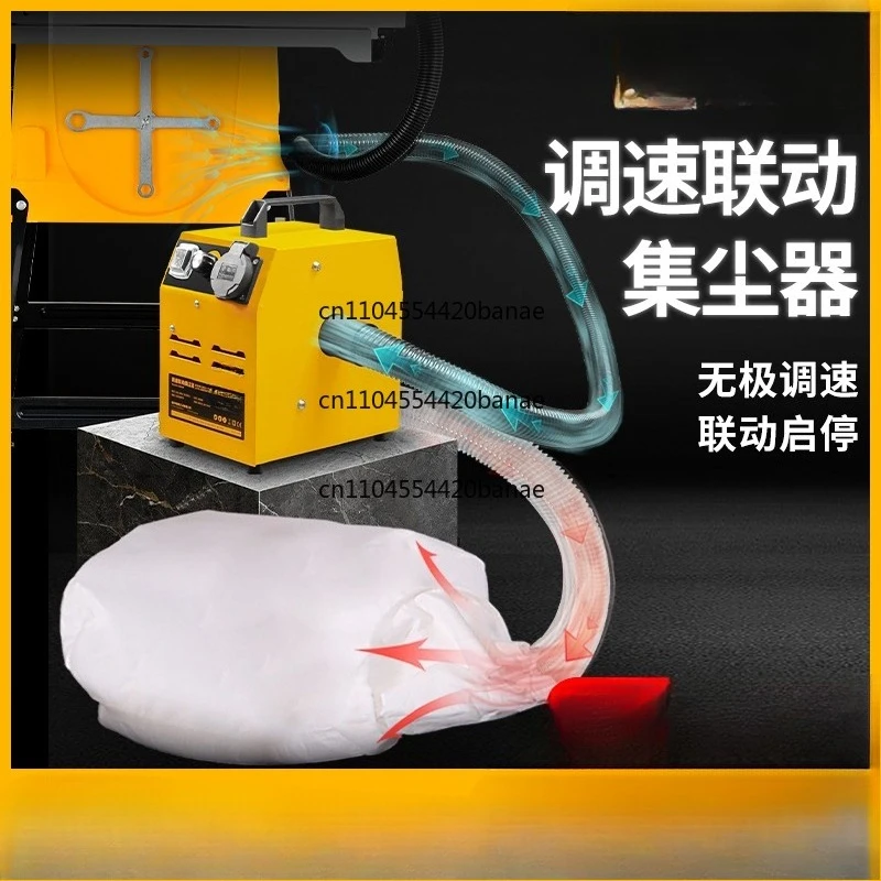 Vacuum cleaner stepless speed regulation small cloth bag multi-functional linkage woodworking dust sawdust vacuuming