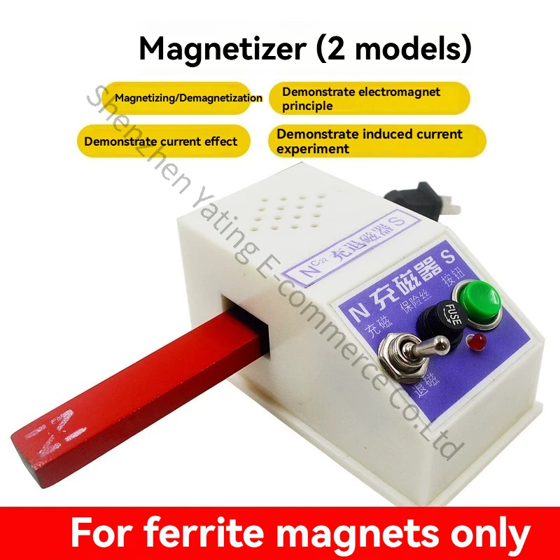 Magnetic Charger Large Demagnetizer Dual-purpose Shoe-shaped Physical Electromagnetism Teaching Instrument Material Experiment