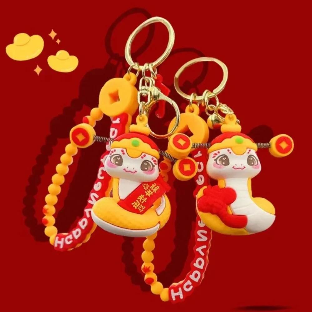 New Snake Puppy Cartoon Snake Pendant Keychain Cute Cartoon Cute Bag Pendent Kawali Couple Gift Backpack Key Chain