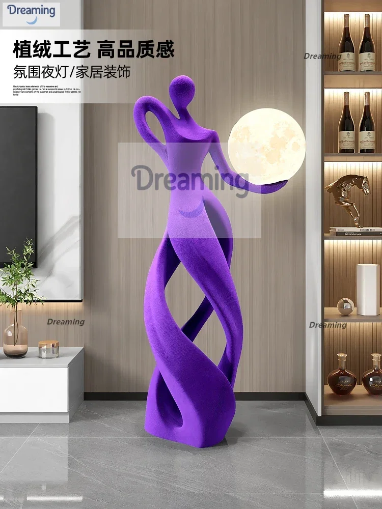 

Abstract figure floor lamp ornament living room entrance light luxury decoration lobby exhibition hall art sculpture