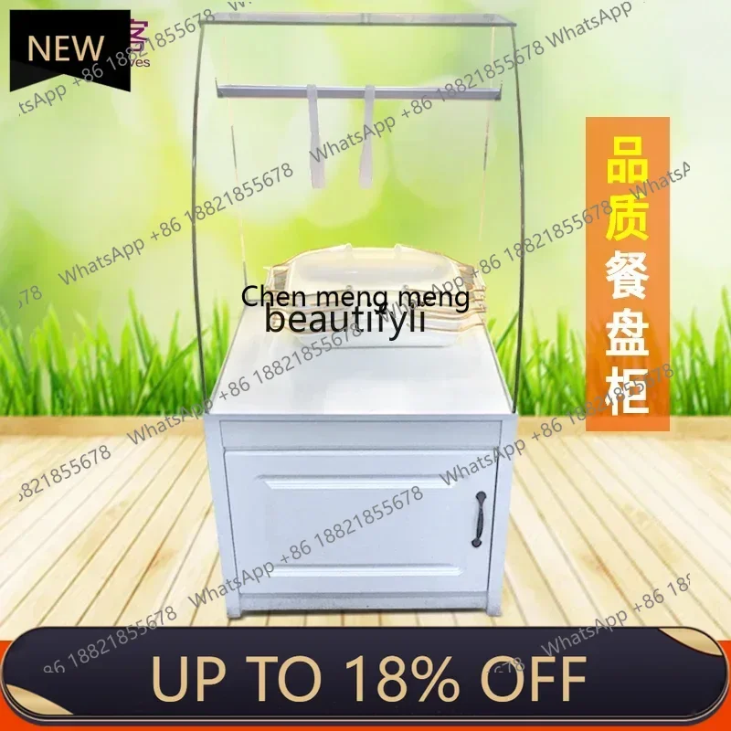 

Z189 Bread tray cabinet, bread display cabinet, cake shop tray cabinet display rack
