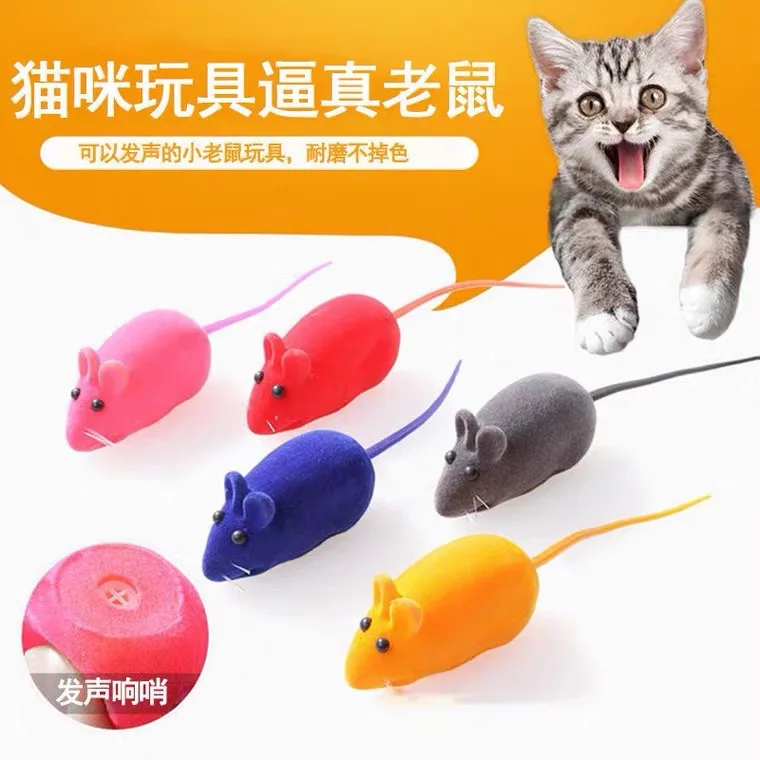 

Cat Toys Colored Mouse Simulation Toy Makes Noise Fun To Play Relieves Boredom Pet Toys Pet Products