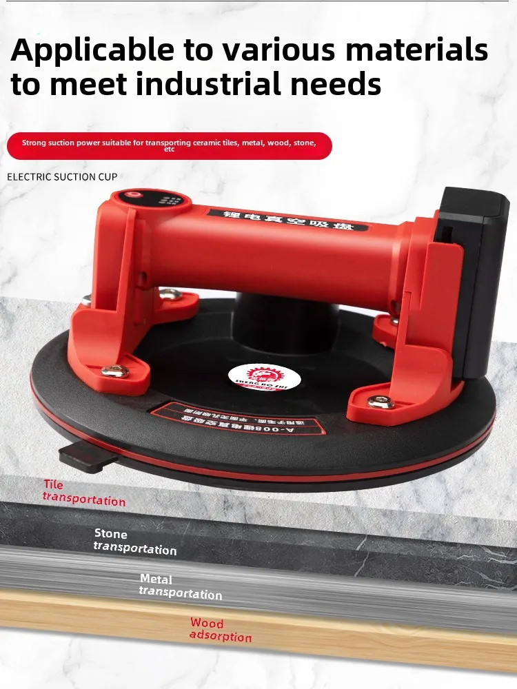 Electric Suction Cup, Ceramic Tile Automatic Air Filling, Large Floor Glass Strong Heavy Duty Lithium Battery Vacuum Fixed