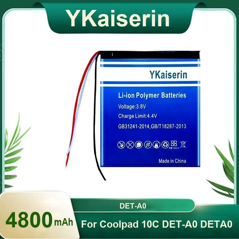 

Mobile Phone Battery 4800Mah Strong Compatibility For Coolpad 10C Det-A0 DETA0