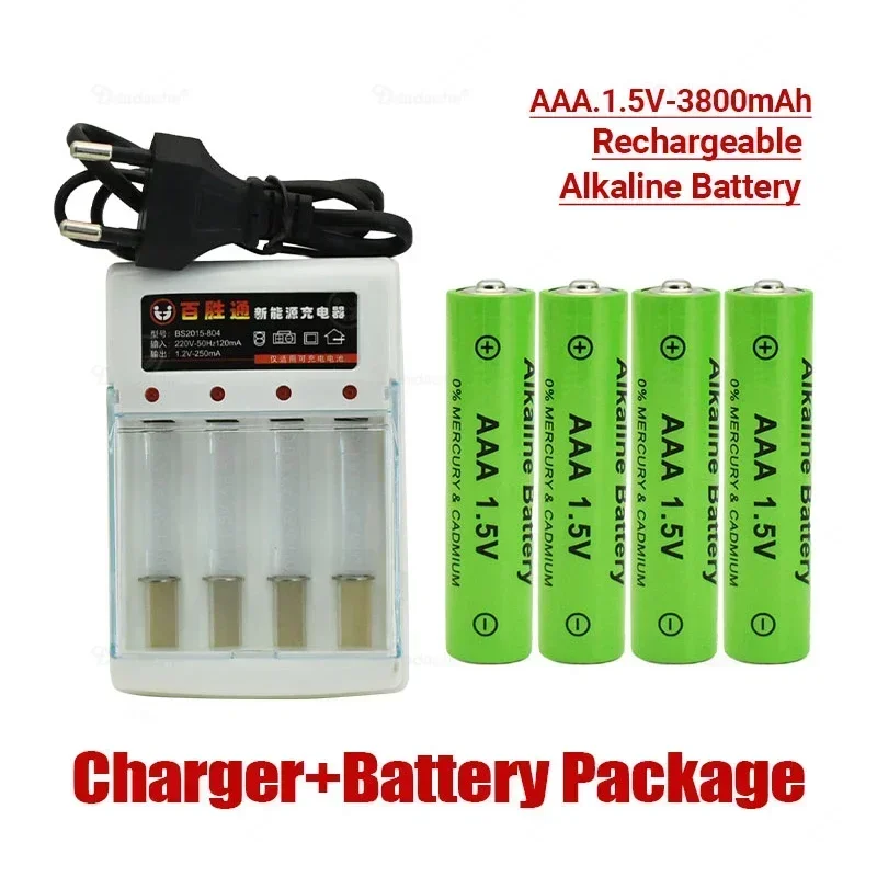 

100% New 3800mah 1.5V AAA Alkaline Battery AAA rechargeable battery for Remote Control Toy Batery Smoke alarm with charger