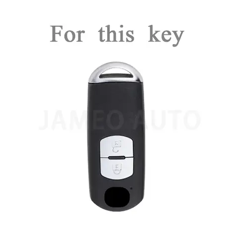 8 best sales माज़दा 2 कुंजी केस - №2