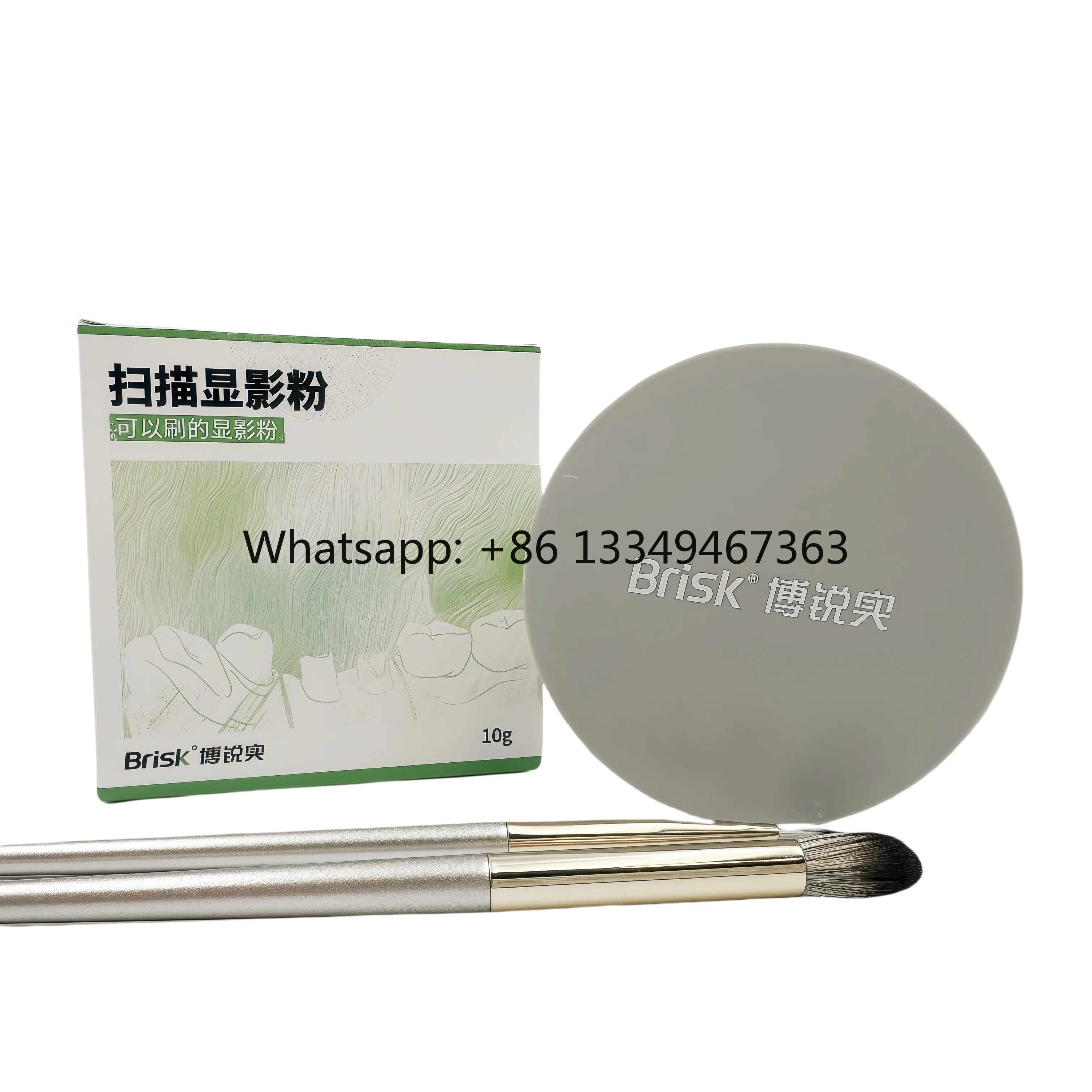 Dental Laboratory Premium Dental Technician Scanning Imaging Materials 10 Grams of Imaging Scanning Powder.