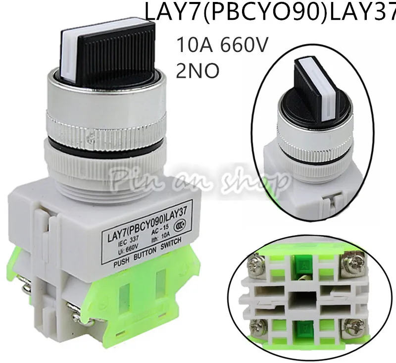 1PCS LAY7(PBCY090)LAY37 2 position ON-OFF  2NO Rotary switch knob button 22mm 4 Screws terminals 2 way small size
