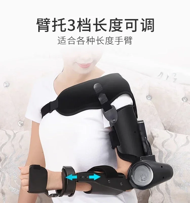 Elbow joint arm flexion and extension training equipment No electricity